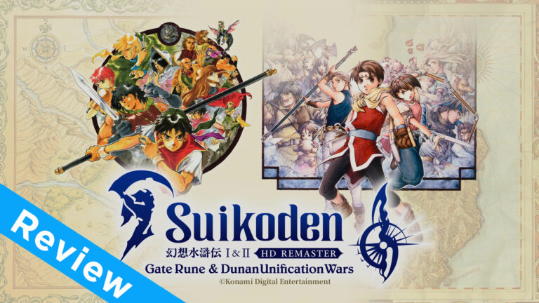 Suikodenoneandtwohdremasterreviewheader