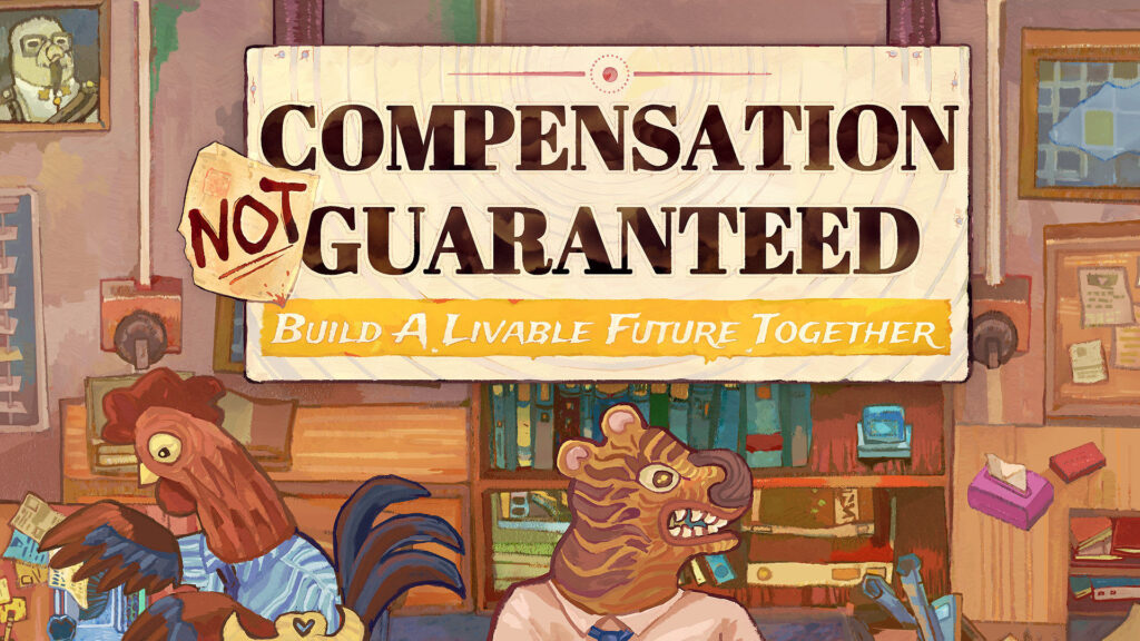 Compensation not guaranteed