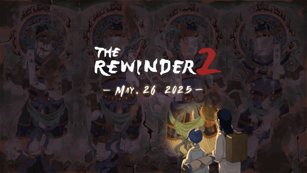 The Rewinder 2